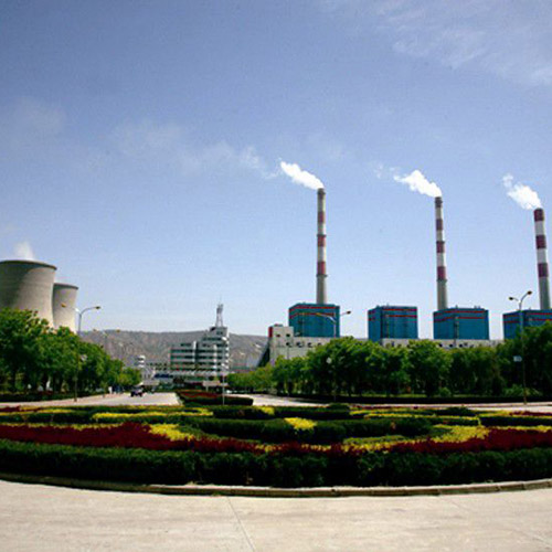 華能平涼發電有限責任公司